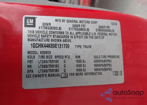 2009 Chevrolet Silverado 2500Hd Work Truck из США, поврежденный, VIN 1GCHK44K89E131709